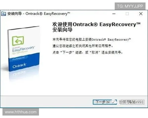 华体会下载电脑版:华体会电脑版下载安装后常见问题及解决方法详解 华体会下载电脑版:华体会电脑版下载安装后常见问题及解决方法详解