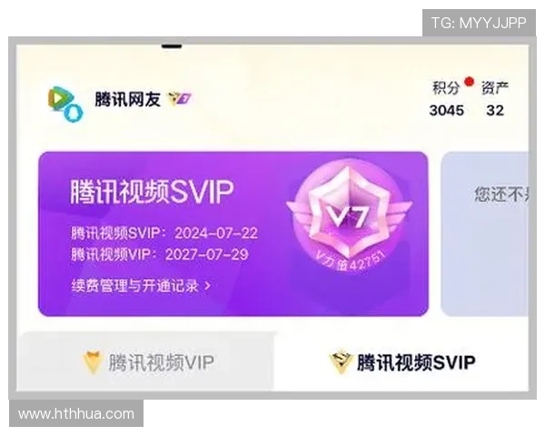 华体会会员登录入口多设备支持，轻松实现多平台同步登录体验