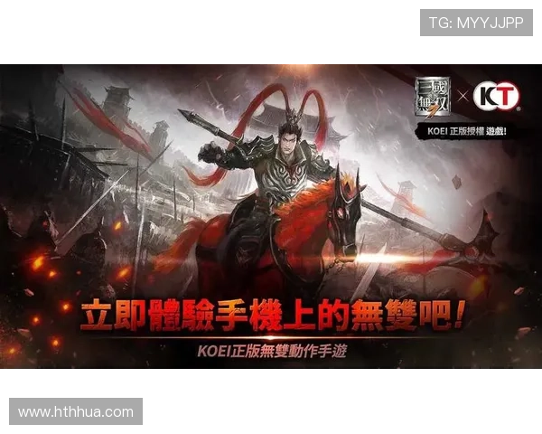 华体会体育官网真人游戏优惠不断,丰富的注册福利和充值优惠活動助你轻松开启游戏旅程 华体会体育官网真人游戏优惠不断,丰富的注册福利和充值优惠活動助你轻松开启游戏旅程