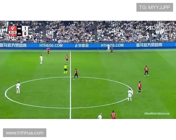 华体会体育网站赞助的皇马在国际赛场上的精彩表现