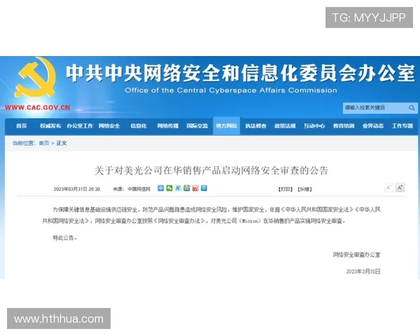 华体会官方下载:确保安全的官方平台下载流程详解 华体会官方下载:确保安全的官方平台下载流程详解