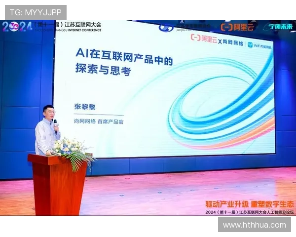 华体会官方网页入口:全面介绍官网入口的访问方式与使用技巧 华体会官方网页入口:全面介绍官网入口的访问方式与使用技巧