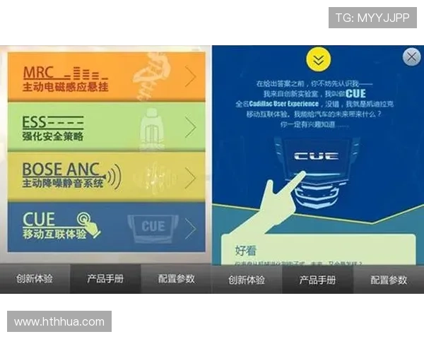 华体会开户下载官网：全面指南助你轻松注册体验体育盛宴