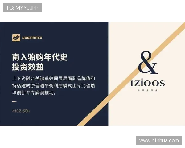 华体会的网址安全访问指南,保障用户个人信息与资金安全的最佳选择 华体会的网址安全访问指南,保障用户个人信息与资金安全的最佳选择