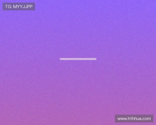 华体会网投体育博彩玩法介绍多样化投注方式满足不同玩家需求