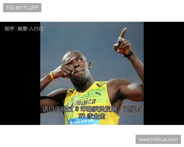 华娱娱乐帝国：行业领军企业的成功经验与未来发展路径