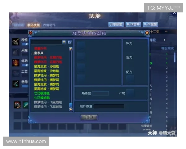 华体会真人平台最新功能介绍及其在提升玩家互动中的应用策略 华体会真人平台最新功能介绍及其在提升玩家互动中的应用策略