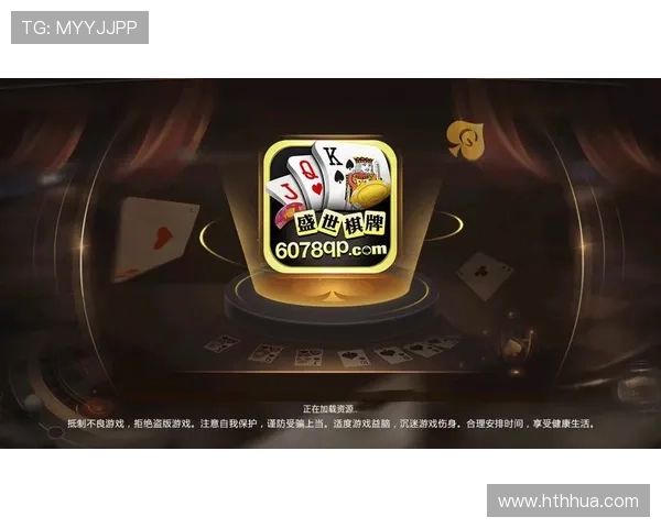 华体会网站app官方入口登录方法详解，轻松应对登录难题实现畅快游戏体验
