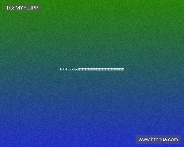 HTH Studios结合最新技术打造世界杯报道,提升体育网站内容丰富度与用户体验 HTH Studios结合最新技术打造世界杯报道,提升体育网站内容丰富度与用户体验