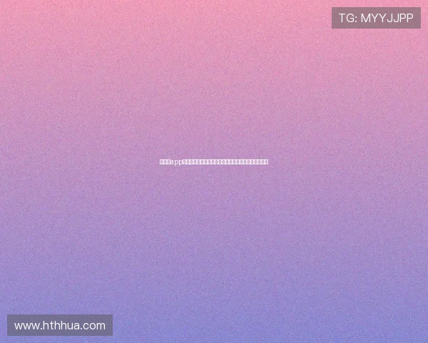 华体会app官网:世界杯期间最全的比赛直播与实时比分更新指南 华体会app官网:世界杯期间最全的比赛直播与实时比分更新指南