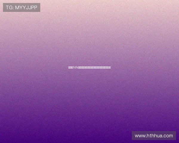 华体会hth:世界杯历史回顾:最难忘的比赛瞬间与经典战役 华体会hth:世界杯历史回顾:最难忘的比赛瞬间与经典战役