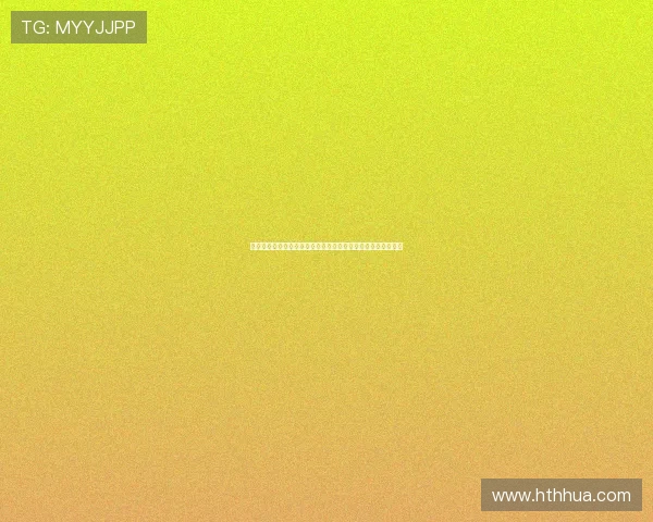 华体会怎么下载世界杯专题报道和赛事分析内容的详细操作流程